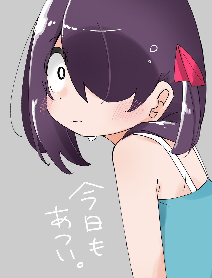1girl absurdres black_hair blue_shirt blush closed_mouth hair_over_one_eye highres jijou_wo_shiranai_tenkousei_ga_guigui_kuru. kawamura_taku looking_at_viewer medium_hair nishimura_akane one_eye_covered one_side_up pink_ribbon ribbon shirt solo sweat translation_request white_eyes