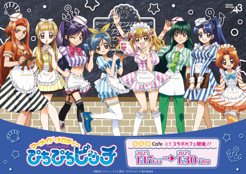 6+girls absurdres apron blue_bow bow caren_(mermaid_melody_pichi_pichi_pitch) chalkboard coco_(mermaid_melody_pichi_pichi_pitch) copyright_name feet_out_of_frame food garrison_cap garter_straps green_necktie green_pants hair_intakes hair_ribbon hat highres houshou_hanon logo long_hair looking_at_viewer maid_headdress mermaid_melody_pichi_pichi_pitch multiple_girls nanami_lucia necktie noel_(mermaid_melody_pichi_pichi_pitch) official_art pants parfait parted_lips pink_bow ponytail ribbon sara_(mermaid_melody_pichi_pichi_pitch) second-party_source seira_(mermaid_melody_pichi_pichi_pitch) shirt short_hair smile striped_clothes striped_shirt thighhighs touin_rina twintails waitress waving white_apron white_thighhighs