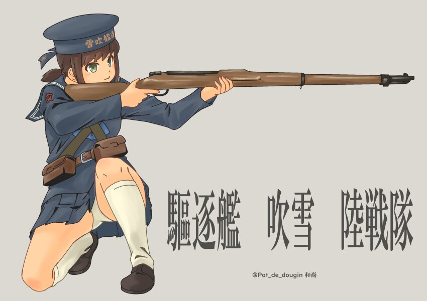 1girl absurdres aiming alternate_costume arisaka black_hair blue_sailor_collar blue_shirt blue_skirt bolt_action check_commentary clothes_writing commentary commentary_request fubuki_(kancolle) green_eyes grey_background gun hat highres kantai_collection low_ponytail medium_hair panties pantyshot pleated_skirt ponytail pot-de rifle sailor_collar sailor_hat sailor_shirt school_uniform serafuku shirt simple_background skirt solo translation_request twitter_username underwear weapon white_panties