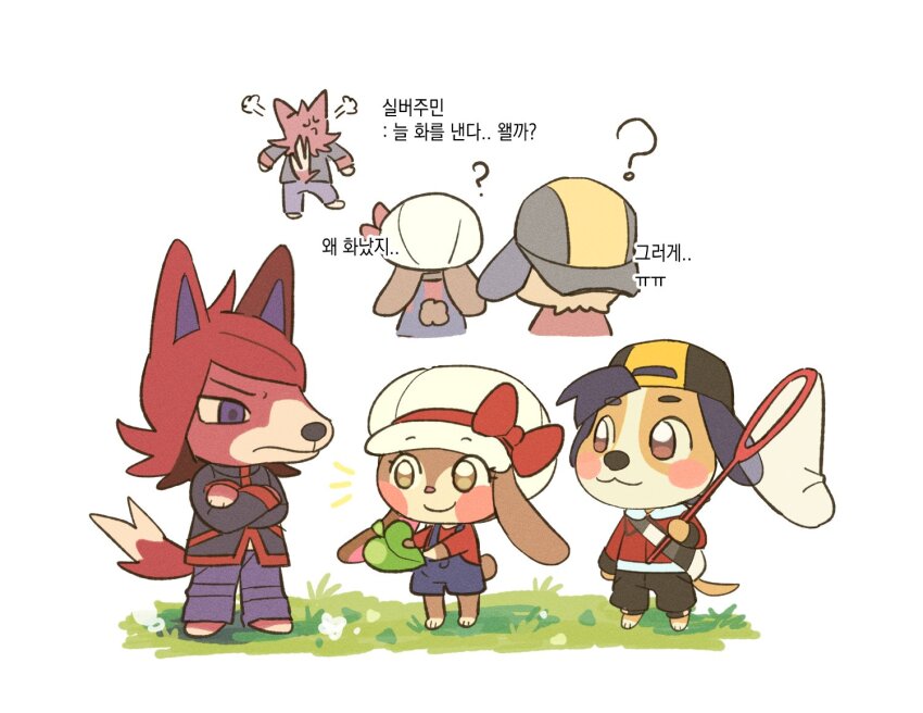 1brad 1girl 2boys animal_crossing animal_ears animalization blush_stickers bow butterfly_net closed_mouth commentary_request crossed_arms dog_boy dog_ears dog_tail ethan_(pokemon) grass hand_net hat hat_bow holding holding_butterfly_net jacket korean_commentary korean_text long_sleeves lyra_(pokemon) multiple_boys nintendo notice_lines overalls pants pokemon pokemon_hgss rabbit_ears rabbit_girl rabbit_tail red_bow red_hair red_jacket shirt silver_(pokemon) smile standing tail translation_request wolf_boy wolf_ears wolf_tail