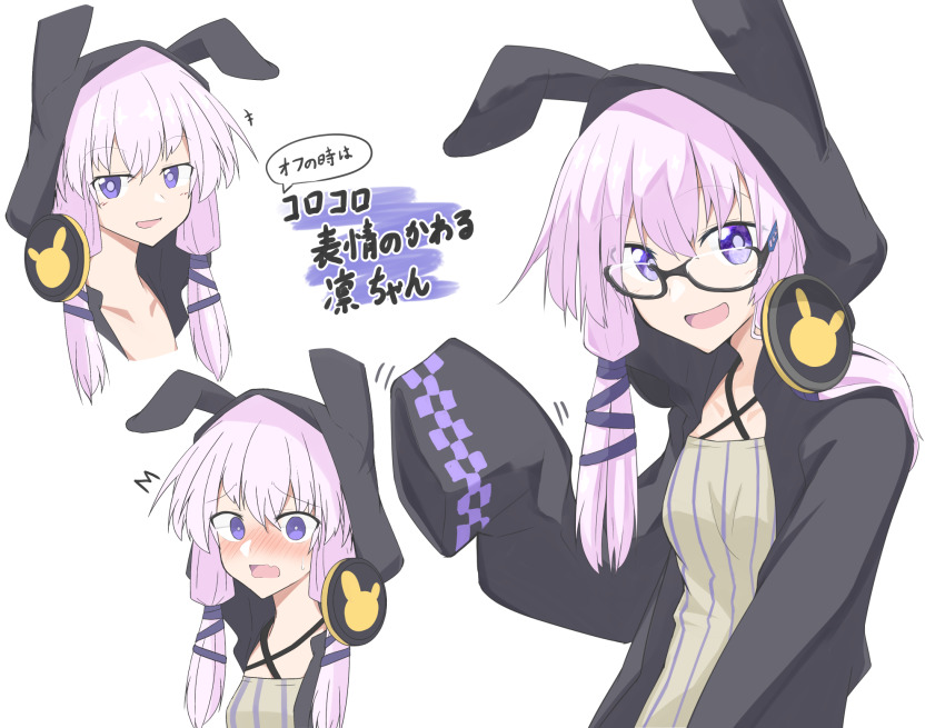 1girl animal_ears animal_hood animal_print bespectacled black_jacket blush commentary criss-cross_halter dress glasses halterneck hand_up headphones headphones_around_neck highres hood hood_up hooded_jacket jacket long_sleeves looking_at_viewer multiple_views open_mouth rabbit_ears rabbit_hood rabbit_print sena_kizahashi sleeves_past_fingers sleeves_past_wrists smile speech_bubble translated voiceroid white_background yellow_dress yuzuki_yukari yuzuki_yukari_(lin) yuzuki_yukari_(vocaloid4)