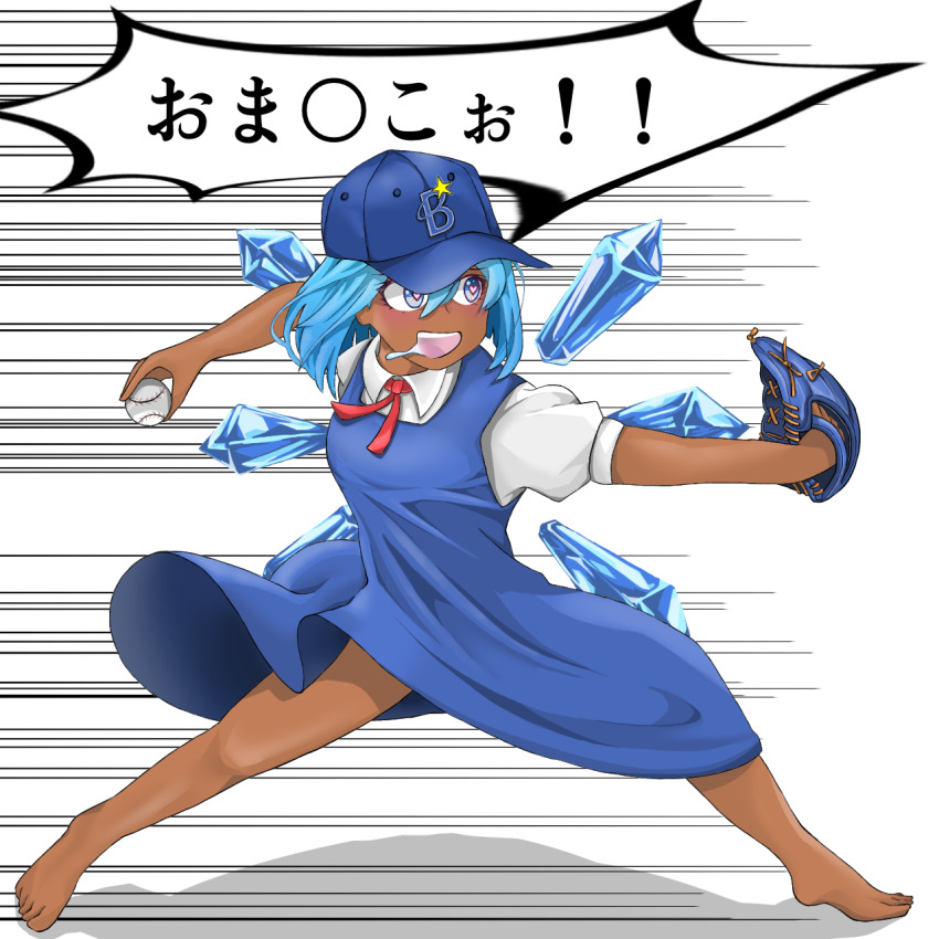1girl :d annyui_(cookie) ball barefoot baseball baseball_(object) baseball_cap baseball_glove blue_dress blue_eyes blue_hair blue_hat blush bow bowtie chimachogori cirno collared_shirt commentary_request cookie_(touhou) dark-skinned_female dark_skin dress full_body hat heart heart-shaped_pupils highres holding holding_ball ice ice_wings open_mouth pinafore_dress puffy_short_sleeves puffy_sleeves red_bow red_bowtie shirt short_hair short_sleeves simple_background sleeveless sleeveless_dress smile solo symbol-shaped_pupils touhou translation_request white_background white_shirt wings