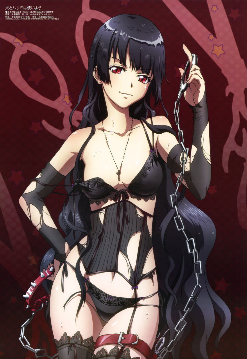 10s 1girl absurdres bdsm belt black_bra black_hair black_panties black_thighhighs bra breasts chain cleavage collar collarbone cuffs detached_sleeves female_focus garter_belt garter_straps hand_on_own_hip handcuffs highres inu_to_hasami_wa_tsukaiyou jewelry lingerie long_hair looking_at_viewer megami_magazine natsuno_kirihime navel necklace non-web_source official_art panties red_eyes satou_youko scan solo strap_slip thighhighs torn_clothes underwear very_long_hair wet