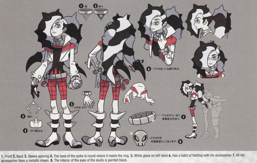1boy alternate_language artbook black_hair boots border closed_mouth collar concept_art cropped_jacket english_text frown glint gloves green_eyes hair_over_one_eye highres jacket long_hair long_sleeves male_focus milo_(pokemon) mixed-language_text multicolored_hair multiple_views nessa_(pokemon) nintendo official_art piers_(pokemon) poke_ball poke_ball_(basic) pokemon pokemon_swsh scan take_(takegarou) third-party_source twintails two-tone_hair white_hair