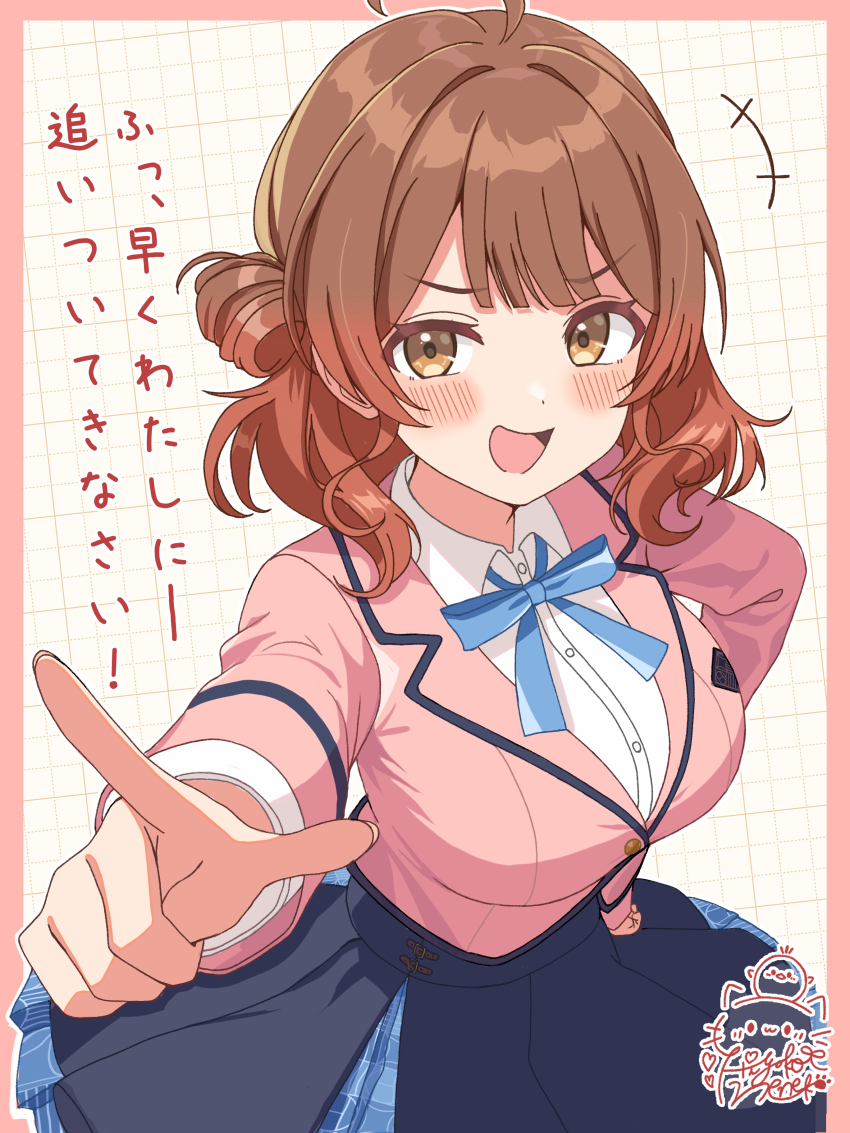 1girl absurdres ahoge blush breasts brown_eyes brown_hair gakuen_idolmaster grid_background hair_bun hanami_ume hatsuboshi_gakuen_school_uniform highres hiyoko_neneko idolmaster large_breasts looking_at_viewer open_mouth pointing pointing_at_viewer ribbon school_uniform shirt single_side_bun skirt smile solo translation_request
