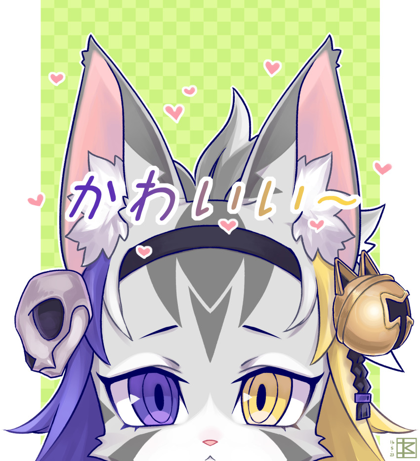1girl :&lt; animal_ear_fluff animal_ears animal_nose bell black_hairband blonde_hair braid cat_ears cat_girl cat_skull checkered_background commentary dated furry furry_female green_background grey_fur grey_hair hair_ornament hairband heart heterochromia high_ponytail highres jingle_bell ko_myth multicolored_hair pillarboxed ponytail purple_eyes purple_hair quantum_(housamo) self-upload signature skull_hair_ornament solo tokyo_houkago_summoners translated yellow_eyes