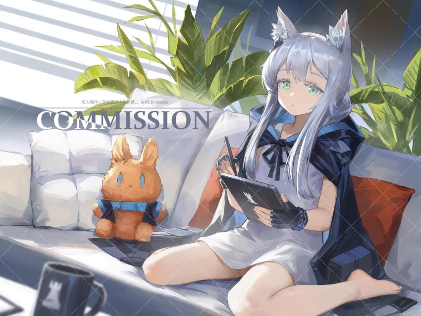 1girl animal_ears arknights barefoot black_cape black_gloves cape cat_ears cat_girl closed_mouth commentary_request commission couch dress gloves green_eyes grey_hair highres holding holding_tablet_pc hood hood_down hooded_cape indoors infection_monitor_(arknights) meinoss on_couch rosmontis_(arknights) solo stuffed_animal stuffed_rabbit stuffed_toy tablet_pc thick_eyelashes white_dress