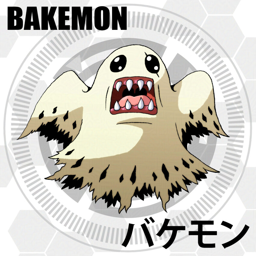 bakemon black_eyes d_sandy digimon digimon_(creature) ghost looking_at_viewer sharp_teeth solo teeth
