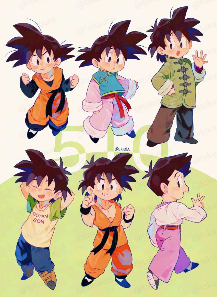 1boy :&gt; :o age_progression ankle_boots arms_at_sides arms_behind_head arms_up belt black_eyes black_hair black_pants black_shirt black_shoes blush blush_stickers boots brown_belt character_name chinese_clothes clenched_hands closed_eyes closed_mouth clothes_writing collarbone denim dougi dragon_ball dragon_ball_gt dragon_ball_super dragon_ball_super_super_hero dragonball_z expressionless facing_viewer flats from_side full_body green_background green_jacket hair_between_eyes hand_on_own_hip hand_up hands_up highres jacket jeans laughing lineup long_sleeves looking_back looking_to_the_side male_focus mandarin_collar martial_arts_belt medium_hair multiple_persona muscular muscular_male nape nose_blush number_background open_mouth orange_dougi orange_pants pankou pants parted_bangs pectoral_cleavage pectorals profile purple_pants purple_shirt raglan_sleeves raised_eyebrow shanghai_neckline shirt shoes short_sleeves sleeves_past_wrists son_goten spiked_hair tangzhuang tareme toggles tokuura twitter_username two-tone_background undershirt v v-shaped_eyebrows velcro_footwear waving white_background white_shirt wristband yellow_boots