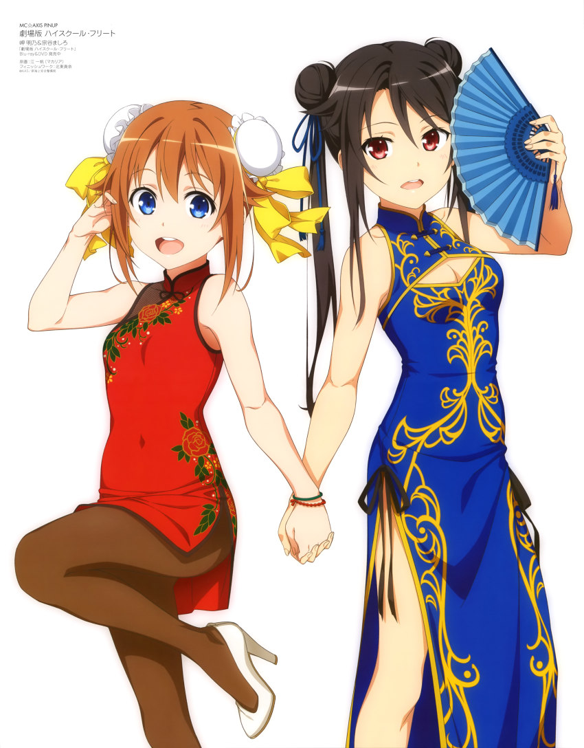 2girls :d absurdres bare_arms bead_bracelet beads black_hair blue_dress blue_eyes bracelet breasts brown_hair brown_legwear bun_cover china_dress chinese_clothes cleavage cleavage_cutout clothing_cutout double_bun dress floral_print folding_fan hair_bun hair_ribbon hand_fan hand_in_own_hair high_heels high_school_fleet highres holding holding_fan holding_hands jewelry jiang_yifan mc_axis misaki_akeno multiple_girls munetani_mashiro official_art open_mouth pantyhose paper_fan patterned_clothing red_dress red_eyes ribbon scan simple_background small_breasts smile standing standing_on_one_leg teeth upper_teeth_only white_background