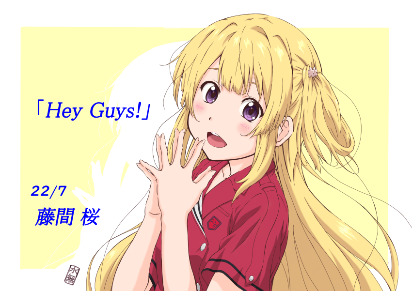 1girl 22/7 :d absurdres artist_name blonde_hair blush border buttons character_name double-breasted dress fujima_sakura group_name hair_rings highres long_hair looking_at_viewer looking_to_the_side minaduki4989 nani_mo_shiteagerarenai one_side_up open_mouth own_hands_together purple_eyes red_dress short_sleeves single_hair_ring smile solo teeth upper_body upper_teeth_only white_border yellow_background