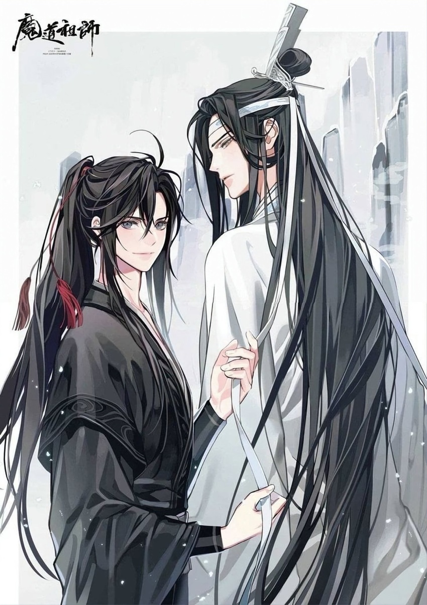 2boys ahoge bishounen black_hair black_hanfu chinese_clothes closed_mouth copyright_name gearous grey_eyes hair_ornament hair_ribbon hanfu headband height_difference high_ponytail highres holding holding_ribbon lan_wangji light_particles long_hair long_sleeves looking_at_viewer looking_back male_focus modao_zushi mountain multiple_boys non-web_source official_art ponytail red_ribbon ribbon robe sidelocks smile standing tassel tassel_hair_ornament topknot upper_body very_long_hair wei_wuxian white_hanfu white_headband wide_sleeves xiao_guan_(headdress) yaoi yellow_eyes