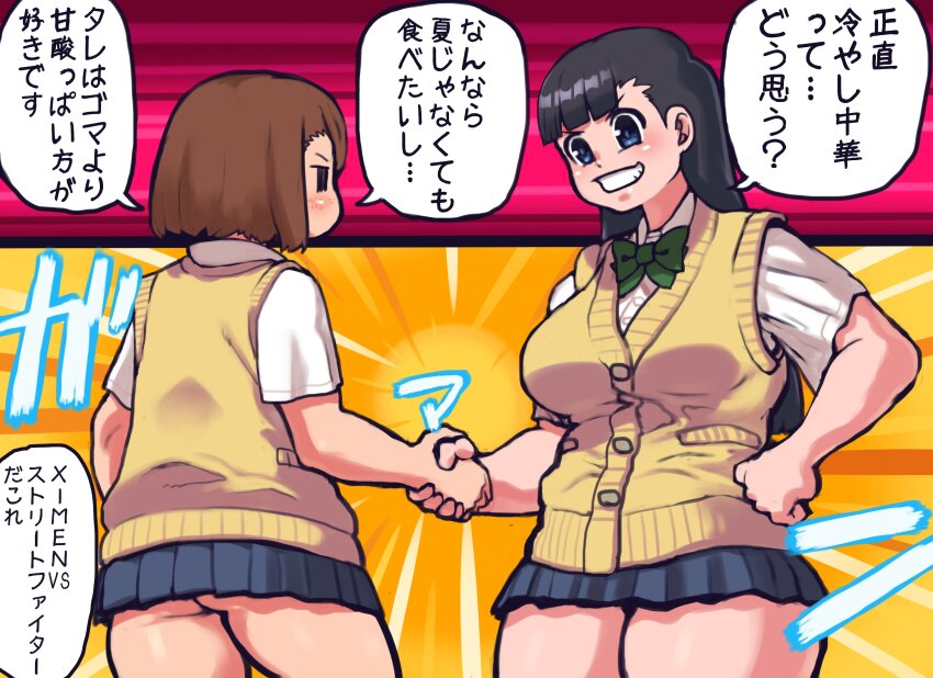 2girls absurdres ass black_eyes black_hair blunt_bangs brown_hair forehead freckles green_ribbon handshake highres jitome jk_mob-chan_(minami_aomori) long_hair minami_aomori multiple_girls original ribbon school_uniform short_hair standing talking thighs