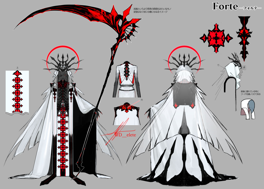 absurdly_long_hair au_(d_elete) black_crown crown fingernails flower_in_eye frown girdle glowing glowing_eye grey_background highres long_hair original red_eyes ribs robe sharp_fingernails signature simple_background solo symbol_in_eye translation_request twitter_username very_long_hair white_hair white_robe