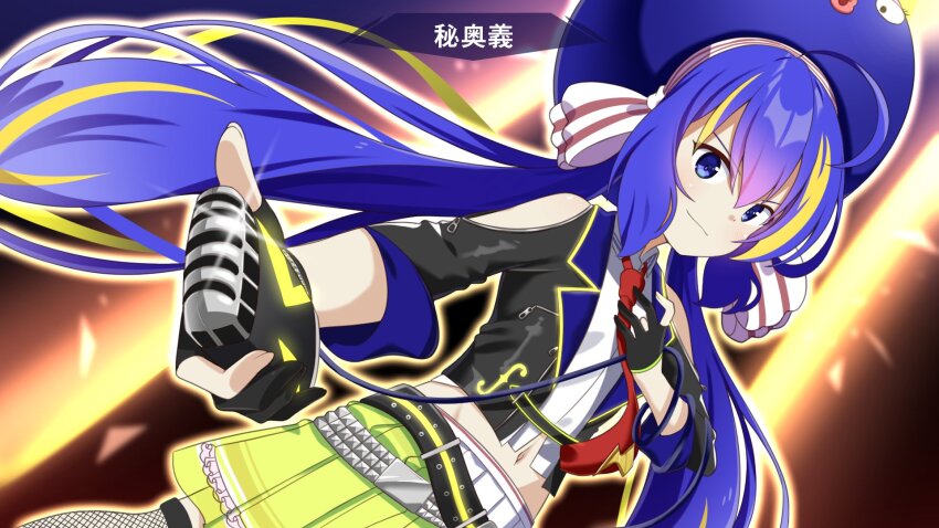 1girl ahoge belt black_gloves black_jacket blonde_streaks blue_eyes blue_hair blue_hat chaakusu closed_mouth clothing_cutout collared_shirt commentary_request dutch_angle eel_hat fake_screenshot fingerless_gloves fishnet_thighhighs fishnets floating_hair forte_(symbol) frilled_skirt frills glint gloves hair_between_eyes half-skirt hand_on_own_chest hat hat_ribbon highres jacket large_hat lightning_bolt_symbol long_hair looking_at_viewer low_twintails microphone midriff multicolored_hair multiple_belts navel necktie open_clothes open_jacket otomachi_una otomachi_una_(spicy) outer_glow outline outstretched_arm pink_stripes pleated_skirt red_necktie ribbon shirt shoulder_cutout sidelocks skirt sleeveless sleeveless_shirt sleeves_rolled_up smile solo standing streaked_hair striped_ribbon studded_belt thighhighs twintails v-shaped_eyebrows very_long_hair vocaloid white_ribbon white_shirt