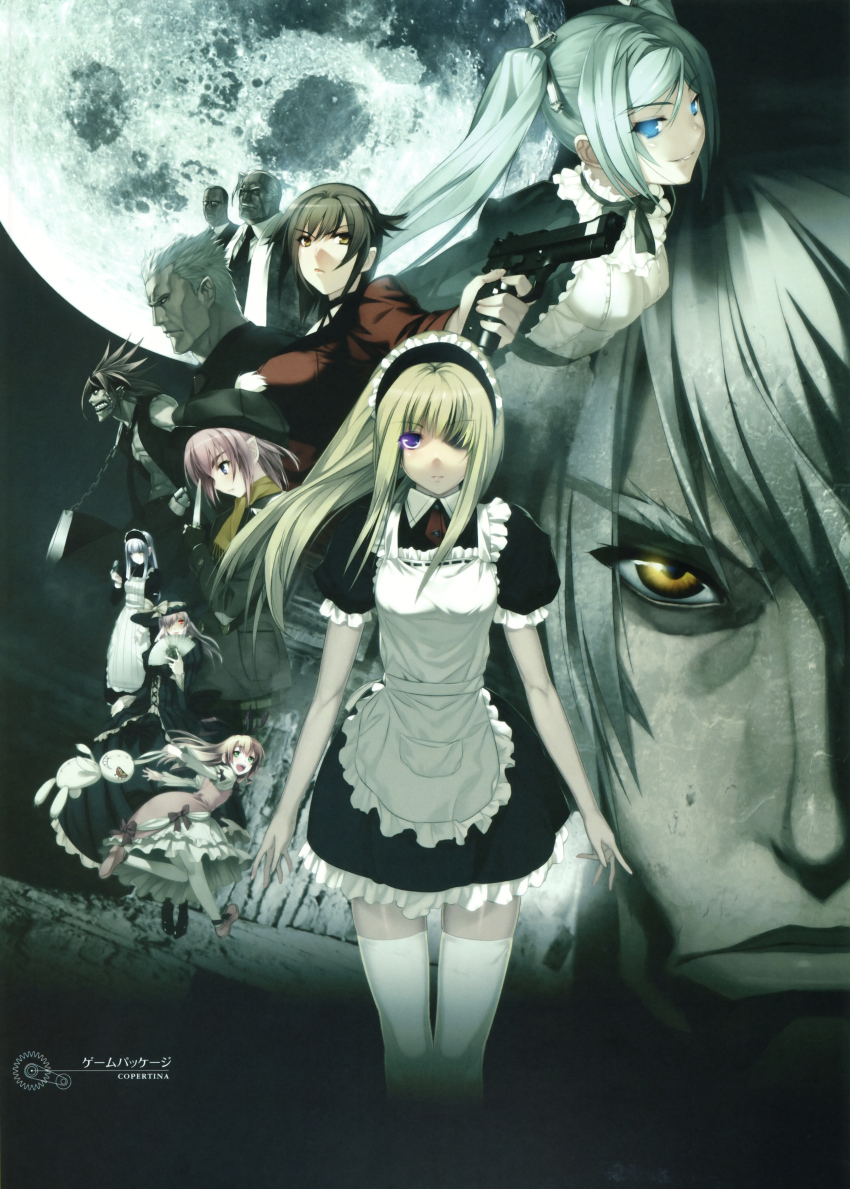 5boys 6+girls absurdres anna_(gekkou_no_carnevale) newsboy_cap cornalina dress folding_fan full_moon gekkou_no_carnevale gun hair_over_one_eye hand_fan hat highres image_sample iris_(gekkou_no_carnevale) knife looking_back lunaria maid maid_headdress moon multiple_boys multiple_girls noel_(gekkou_no_carnevale) oosaki_shin&#039;ya perla rebecca_(gekkou_no_carnevale) romeo_(gekkou_no_carnevale) stuffed_animal stuffed_toy thighhighs weapon white_legwear zettai_ryouiki