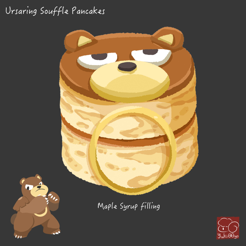 artist_logo artist_name character-themed_food character_name food food_focus food_name gen_2_pokemon grey_background highres logo nintendo no_humans pancake pokemon simple_background souffle_pancake ursaring yuki00yo