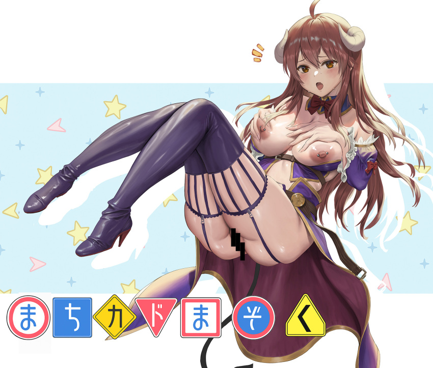 1girl ahoge ass bar_censor black_boots blush boots bow bowtie breasts brown_eyes brown_hair censored commentary_request curled_horns demon_girl demon_horns demon_tail high_heel_boots high_heels highres horns jeneral long_hair long_sleeves machikado_mazoku nipple_piercing nipples notice_lines open_mouth piercing red_bow red_bowtie solo tail thigh_boots thighs tongue translation_request variant_set yoshida_yuuko_(machikado_mazoku)