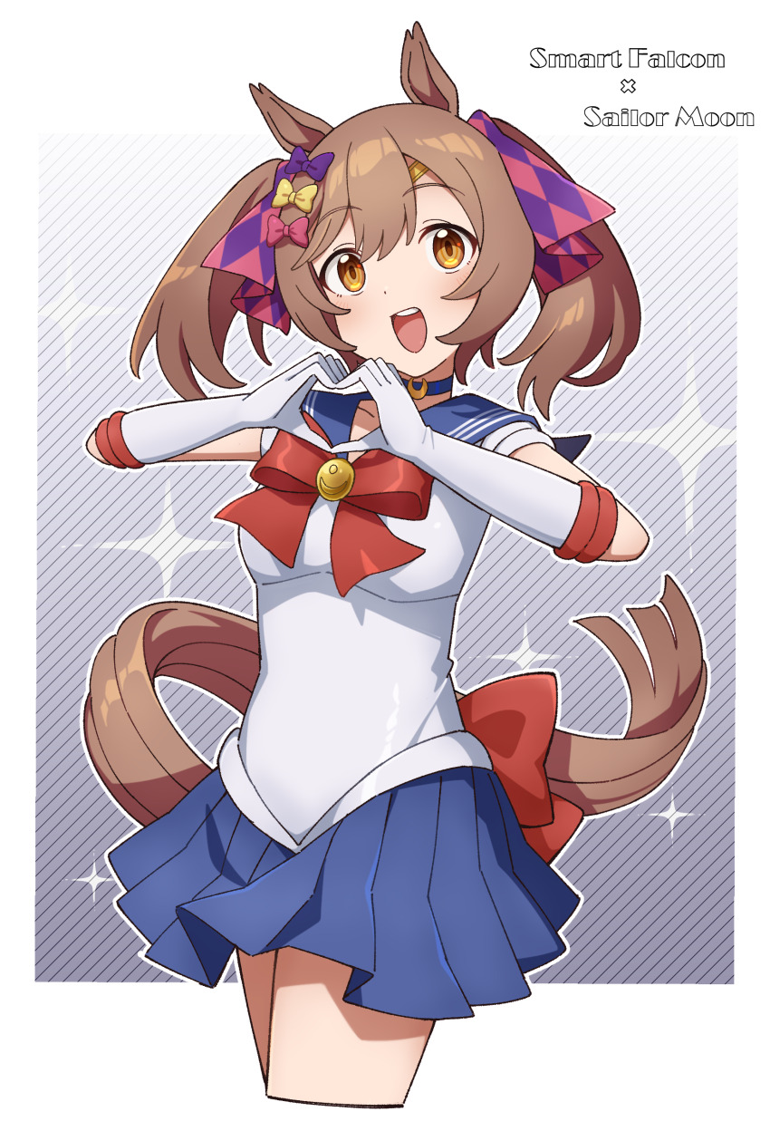 1girl absurdres alternate_costume animal_ears arms_up bishoujo_senshi_sailor_moon blush breasts brown_eyes brown_hair commission cosplay hair_ornament heart heart_hands highres horse_girl horse_tail looking_at_viewer open_mouth ribbon sailor_moon sailor_moon_(cosplay) sha_(siasha0104) simple_background skeb_commission smart_falcon_(umamusume) solo tail umamusume white_background