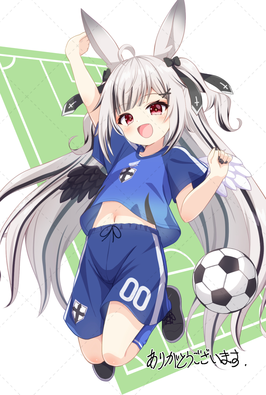 1girl animal_ears ball black_hair black_shoes blue_shirt blue_shorts blue_socks commentary_request commission daten_shisuta grey_hair haconect highres long_hair mogura2009 multicolored_hair navel open_mouth red_eyes shirt shoes short_shorts short_sleeves shorts skeb_commission soccer_ball soccer_uniform socks solo sportswear streaked_hair very_long_hair virtual_youtuber watermark watermark_grid