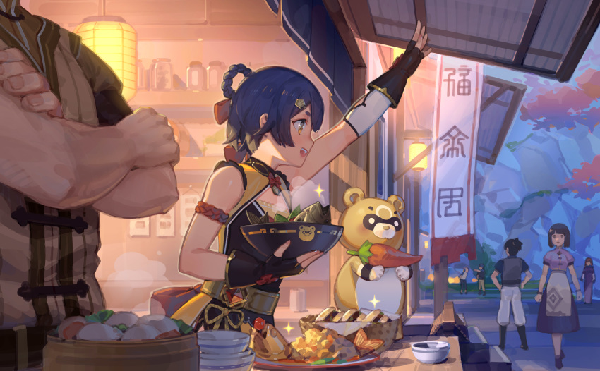 1girl :d absurdres arm_up banner belt black_gloves blue_hair bowl braid braided_bun braided_hair_rings bread breasts brown_fur chili_pepper chinese_clothes cleavage_cutout clothing_cutout commentary_request crossed_arms ddal dumpling fingerless_gloves fish_(food) food fried_fish full_body genshin_impact gloves guoba_(genshin_impact) hair_bun hair_ornament hair_rings hairclip head_out_of_frame highres holding holding_bowl holding_food indoors korean_commentary looking_to_the_side mountainous_horizon open_mouth sandwich shirt sleeveless sleeveless_shirt slice_of_life small_breasts smile solo_focus sparkle tanuki translation_request tree upper_body vision_(genshin_impact) walking wanmin_restaurant&#039;s_boiled_fish_(genshin_impact) waving xiangling_(genshin_impact) yellow_eyes yellow_shirt