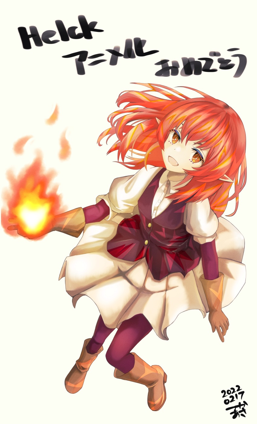 1girl :d absurdres black_thighhighs black_vest boots bright_pupils brown_boots brown_gloves buttons commentary_request dated fire flaming_hand gloves helck highres long_hair looking_at_viewer open_mouth pointy_ears puffy_sleeves pyrokinesis red_eyes red_hair shirt simple_background skirt smile solo thighhighs translation_request tsukaasa vermilio_(helck) vest white_background white_pupils white_shirt white_skirt wing_collar