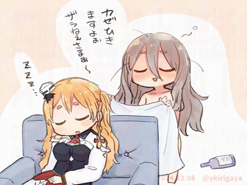 2girls ascot bed_sheet blonde_hair bodice bottle braid closed_eyes collarbone collared_shirt commentary_request couch dress_shirt hair_between_eyes hat implied_nudity kantai_collection kirigaya_yuuji long_hair messy_hair mini_hat multiple_girls one_side_up pola_(kancolle) red_ascot red_skirt shirt side_braid skirt sleeping towel translation_request wavy_hair wine_bottle zara_(kancolle) zzz