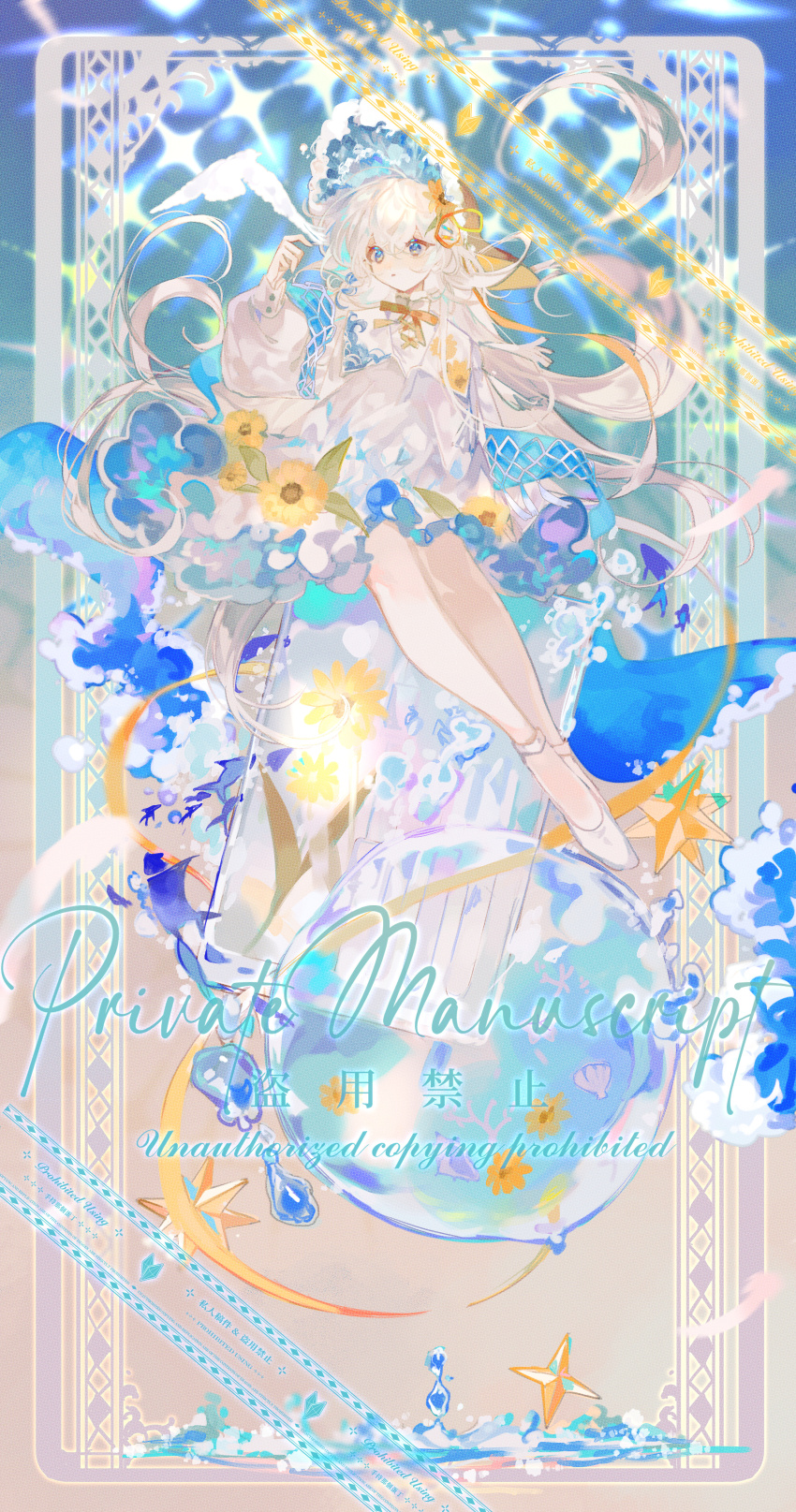 1girl absurdres bare_legs bird blue_background blue_bonnet blue_eyes blue_shawl bonnet bow bowtie bubble buttons chinese_commentary collared_dress commentary_request commission cross-laced_clothes cross-laced_dress dove dress eyelashes fish floating floating_clothes floating_hair floral_print flower flying_fish full_body hair_between_eyes hair_flower hair_ornament hair_ribbon highres light_blush long_hair long_sleeves looking_ahead orange_bonnet orange_ribbon original outside_border parted_lips petticoat picture_frame puffy_long_sleeves puffy_sleeves ribbon sample_watermark seashell shawl shell shirt shirt_under_dress shoes short_dress shouchi_nage_danding solo star_(symbol) sunflower surprised two-sided_dress two-sided_fabric two-sided_headwear two-tone_ribbon very_long_hair watermark wave_print white_dress white_hair white_shirt white_shoes yellow_bow yellow_bowtie yellow_flower yellow_ribbon