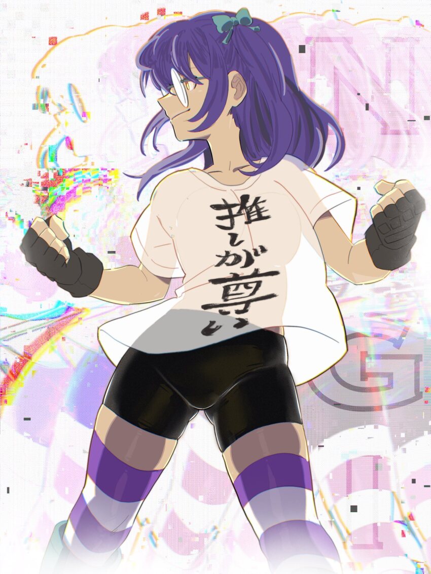 1girl bike_shorts black_shorts breasts clenched_hands contrapposto fingerless_gloves glasses gloves highres medium_breasts orange_eyes purple_hair round_eyewear see-through_clothes see-through_shirt shin_subarashiki_kono_sekai shirt shorts smile solo spaghetto087 striped_clothes striped_thighhighs subarashiki_kono_sekai t-shirt thighhighs translation_request two_side_up usui_nagi
