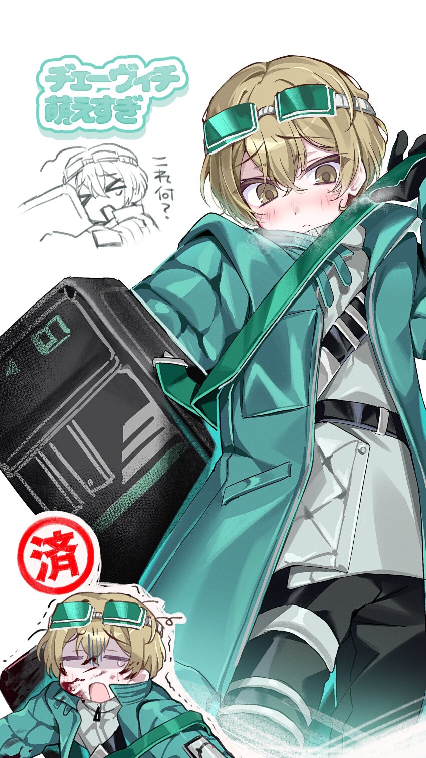 1boy absurdres aqua_coat bag belt black_belt black_gloves black_pants blonde_hair blood blood_on_face blush chibi chibi_inset coat devyat&#039;_association_north_uniform gloves goggles goggles_on_head highres holding holding_bag limbus_company looking_down male_focus manic_rabbits pants project_moon shirt short_hair simple_background sinclair_(project_moon) upper_body white_shirt yellow_eyes