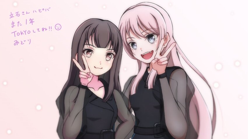 2girls :3 bang_dream! bang_dream!_it&#039;s_mygo!!!!! black_hair brown_eyes chihaya_anon closed_mouth commentary fang grey_eyes long_hair midori_(bangdreamgh) multiple_girls open_mouth pink_background pink_hair tateishi_rin teeth translation_request upper_teeth_only voice_actor voice_actor_connection