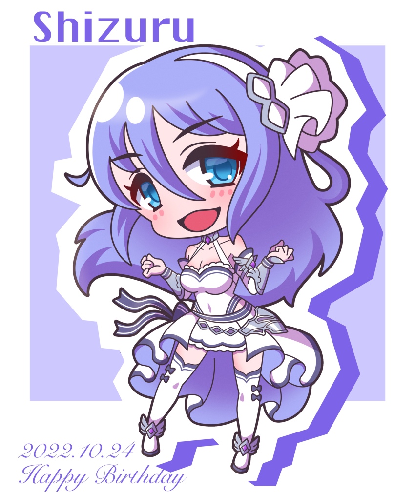 1girl :d absurdres bare_shoulders blue_eyes blush boots breasts character_name chibi cleavage collarbone commentary_request dated dress floating_hair full_body hair_between_eyes hairband hands_up happy_birthday highres long_hair looking_at_viewer medium_breasts open_mouth outline princess_connect! purple_background purple_hair saishosaisekojo shizuru_(princess_connect!) sleeveless sleeveless_dress smile solo thigh_boots vambraces very_long_hair white_boots white_dress white_hairband white_outline