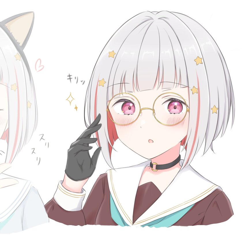1girl absurdres aqua_neckerchief black_choker black_gloves bob_cut brown_dress choker colored_inner_hair commentary cropped_shoulders diagonal_bangs dress glasses gloves grey_hair hair_ornament half_gloves hasu_no_sora_school_uniform highres inverted_bob iroha_(nami3) link!_like!_love_live! long_sleeves love_live! multicolored_hair multiple_views neckerchief o-ring o-ring_choker pink_eyes red_hair round_eyewear sailor_collar sailor_dress school_uniform short_hair simple_background solo_focus sound_effects sparkle star_(symbol) star_hair_ornament streaked_hair translation_request virtual_youtuber white_background white_sailor_collar winter_uniform yellow-framed_eyewear yugiri_tsuzuri