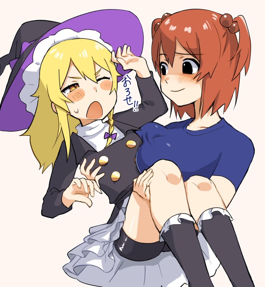 1boy 1girl black_coat black_eyes black_hat blonde_hair blue_shirt blush bow braid breasts buttons closed_mouth coat commentary_request cookie_(touhou) crossdressing feet_out_of_frame frilled_hat frills genderswap genderswap_(ftm) grey_background hair_bobbles hair_bow hair_ornament hat highres hime_cut kirisame_marisa large_breasts long_hair one_eye_closed onozuka_komachi open_mouth pura_(aiueo256375) purple_bow red_hair rei_(cookie) shaded_face shirt shishou_(cookie) short_hair side_braid simple_background single_braid smile touhou trap two_side_up witch_hat yellow_eyes