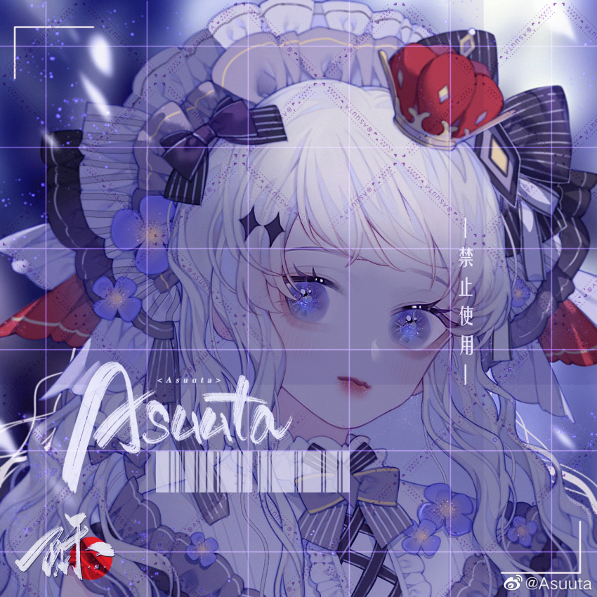 1girl artist_name asuuta barcode bare_tree black_bow blue_flower bonnet bow bowtie bright_pupils center_frills closed_mouth commission cross-laced_clothes cross-laced_top crown diamond_hair_ornament expressionless eyelashes flower forest frilled_headwear frills grey_bonnet grey_bow grey_bowtie hair_bow hair_flower hair_ornament hairclip highres light_particles lipstick long_hair looking_at_viewer makeup mini_crown multiple_hair_bows nature original outdoors purple_eyes purple_pupils red_bow red_crown red_lips sample_watermark shirt sidelocks solo striped_bow striped_bowtie striped_clothes too_many_watermarks tree two-tone_bonnet upper_body very_long_hair watermark watermark_grid wavy_hair weibo_watermark white_bonnet white_hair white_shirt
