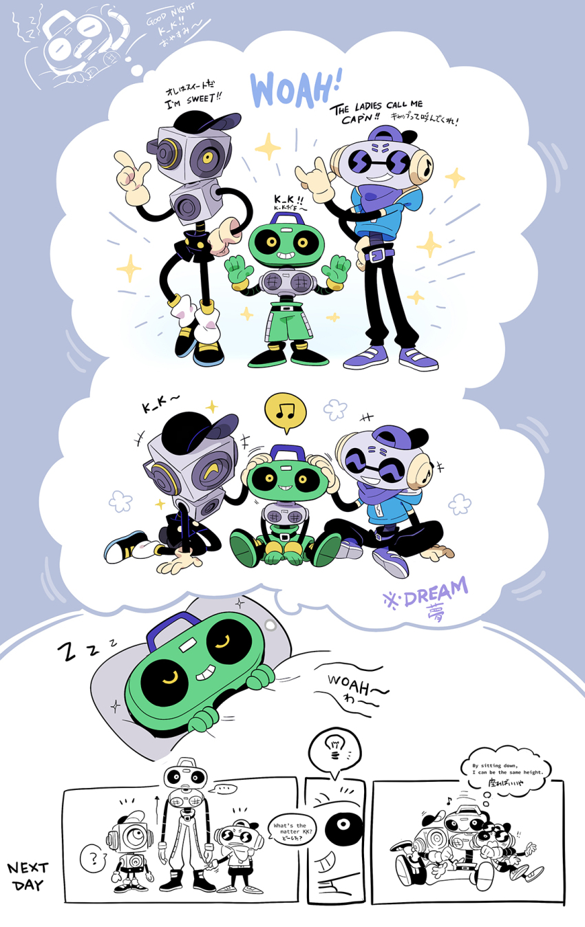 +++ ... 3boys ? ^_^ arm_support arms_between_legs arrow_(symbol) backwards_hat baseball_cap belt bilingual_text black_belt black_footwear black_hat black_pants black_shorts blue_jacket cap&#039;n_(deltarune) cassette_player cd_player closed_eyes commentary_request deltarune dreaming english_text fewer_digits gloves green_gloves green_pants grin hand_on_another&#039;s_head hand_on_own_hip hand_up hands_up hat head_on_pillow highres hood hood_down hooded_jacket humanoid_robot index_finger_raised jacket k_k_(deltarune) light_bulb looking_at_viewer m/ male_focus mechanical_arms mixed-language_text multiple_boys musical_note musical_note_print nelnal pants pillow purple_bandana purple_belt purple_footwear purple_hat robot short-sleeved_jacket short_sleeves shorts simple_background sitting smile socks sparkle speaker speech_bubble spoken_ellipsis spoken_light_bulb spoken_musical_note spoken_question_mark standing sweet_(deltarune) thought_bubble u_u under_covers v_arms white_socks yellow_gloves zzz