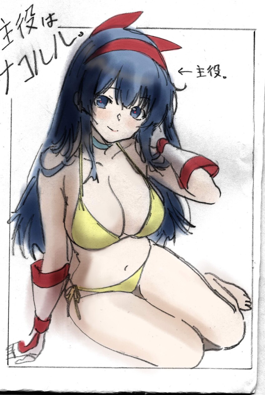 1girl arm_behind_head arm_support barefoot bikini blue_eyes blue_hair blush breasts cleavage feet fingerless_gloves gloves highres japanese_text large_breasts legs looking_at_viewer nakoruru navel pink_lips samurai_spirits seductive_gaze seductive_smile side-tie_bikini_bottom sitting smile snk solo swimsuit the_king_of_fighters thighs traditional_media translation_request yellow_bikini