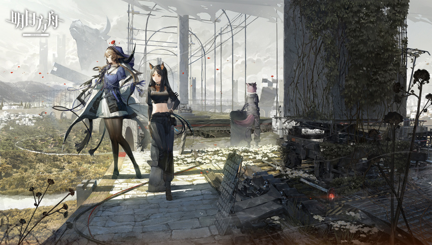 3girls animal_ears arknights black_hair black_legwear black_pants blue_gloves blue_shirt breasts bridge brown_eyes brown_hair cityscape cloud cloudy_sky coat copyright_name cow cow_ears cow_girl cow_horns cow_tail crop_top day dobermann_(arknights) dog_ears dur-nar_(arknights) flail flower full_body gloves hand_on_own_hip highres holding holding_weapon horns ivy large_breasts leg_up long_hair long_sleeves machinery midriff miniskirt multiple_girls navel open_clothes open_coat outdoors pallas_(arknights) pants pantyhose parted_lips petals purple_hair red_flower red_rose rose shield shirt short_hair short_hair_with_long_locks shuiyaoximushi sidelocks skirt sky smile standing standing_on_one_leg stomach sunlight tail v-shaped_eyebrows veil weapon whip white_coat white_skirt