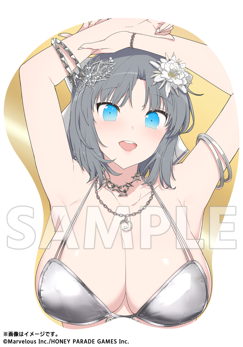 1girl armpits arms_up blue_eyes blush bra bracelet breast_mousepad breasts cleavage commentary_request flower grey_hair hair_flower hair_ornament hair_ribbon highres large_breasts marvelous medium_hair mousepad_(medium) official_art open_mouth ribbon sample_watermark second-party_source senran_kagura silver_bracelet silver_necklace smile teeth underwear upper_teeth_only watermark yaegashi_nan yumi_(senran_kagura)