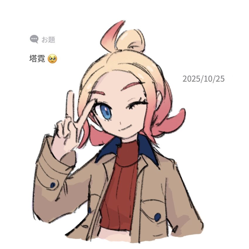 1girl ;) blonde_hair blue_eyes brown_jacket closed_mouth cropped_torso dated eyelashes hand_up happy highres jacket looking_at_viewer nintendo one_eye_closed open_clothes open_jacket pokemon pokemon_legends:_z-a red_shirt ribbed_shirt shirt smile solo taunie_(pokemon) upper_body v xlii_idk