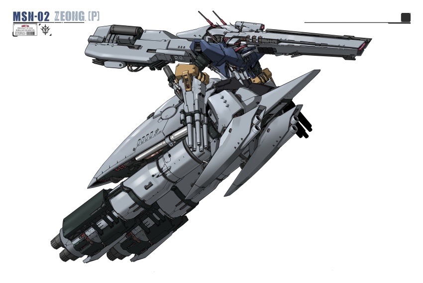 absurdres beam_cannon character_name chinese_commentary commentary_request ctpt9r gatling_gun gundam highres mecha mecha_focus mobile_armor mobile_suit_gundam no_humans redesign robot science_fiction shoulder_cannon simple_background thrusters white_background zeon zeong