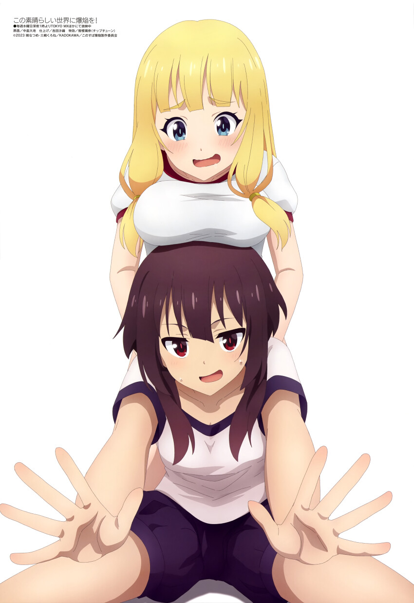 2girls absurdres blonde_hair blush breast_press breasts brown_hair cecily_(konosuba) gym_shorts gym_uniform highres kono_subarashii_sekai_ni_bakuen_wo! kono_subarashii_sekai_ni_shukufuku_wo! large_breasts magazine_scan megami_magazine megumin multiple_girls official_art open_mouth scan shirt shorts simple_background thighs white_background
