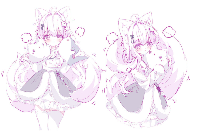 1girl ahoge animal animal_ear_fluff animal_ears blush cat closed_mouth commentary_request fur-trimmed_skirt fur_trim grey_skirt hair_intakes highres holding holding_animal long_hair long_sleeves looking_at_viewer multiple_views original parted_lips shark shirt simple_background skirt sleeves_past_wrists tail tandohark thighhighs very_long_hair white_background white_cat white_hair white_shirt white_skirt white_thighhighs