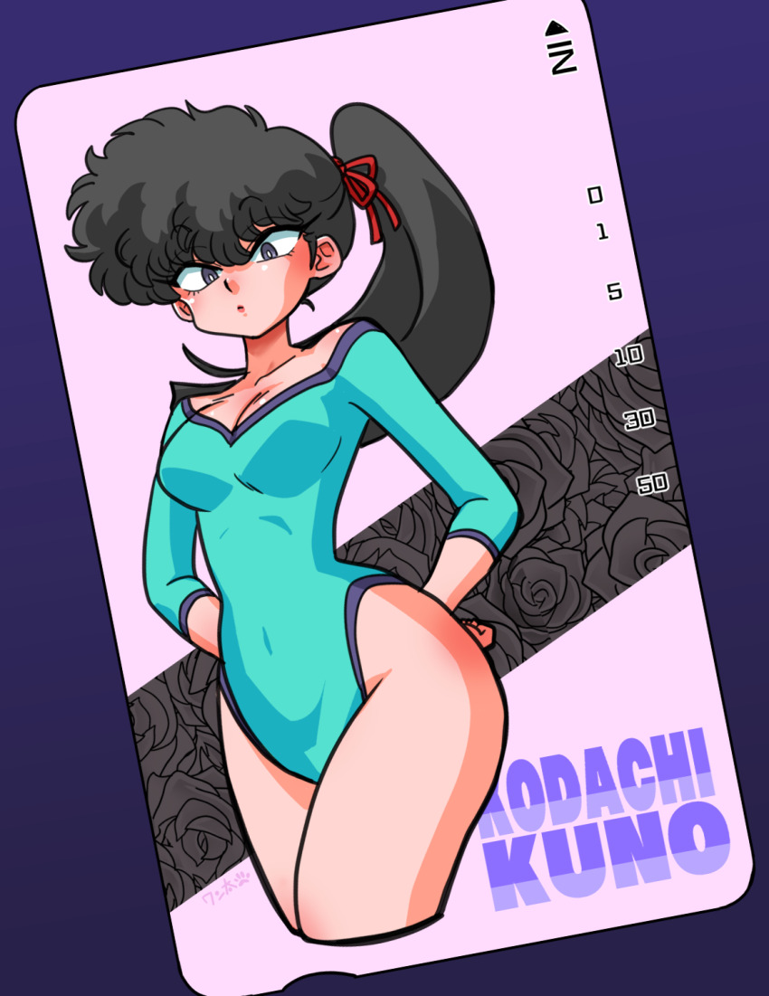 1girl aqua_leotard bare_legs black_flower black_hair black_rose breasts card_(medium) card_parody character_name cleavage flower grey_eyes hair_ribbon hands_on_own_hips high_side_ponytail highres kunou_kodachi leotard long_hair looking_to_the_side medium_breasts narrow_waist off_shoulder purple_background pursed_lips ranma_1/2 red_ribbon ribbon rose signature wanta_(futoshi)