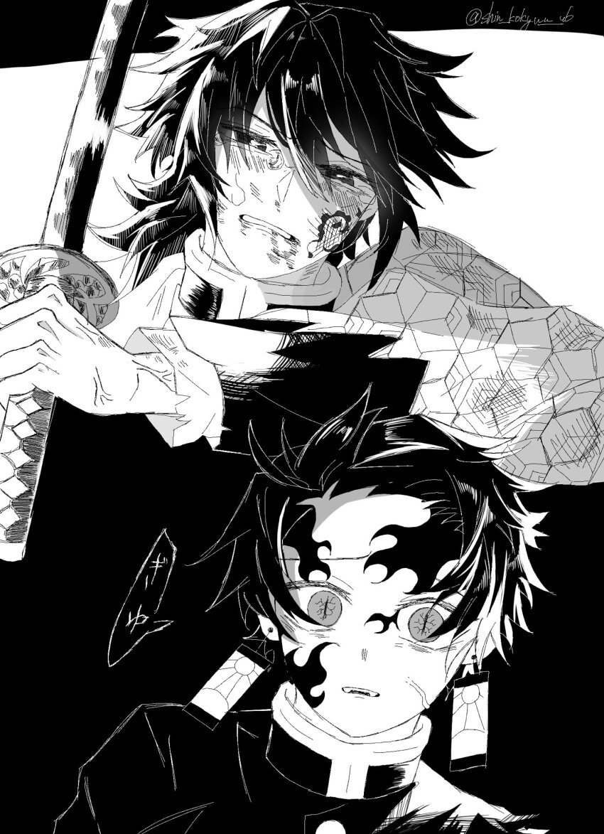 2boys blood blood_on_face clenched_teeth earrings greyscale hanafuda_earrings haori highres japanese_clothes jewelry kamado_tanjirou kikkoumon kimetsu_no_yaiba looking_at_viewer male_focus monochrome multiple_boys print_haori shin_kokyuuu46 speech_bubble teeth tomioka_giyuu translation_request upper_body upper_teeth_only veiny_face