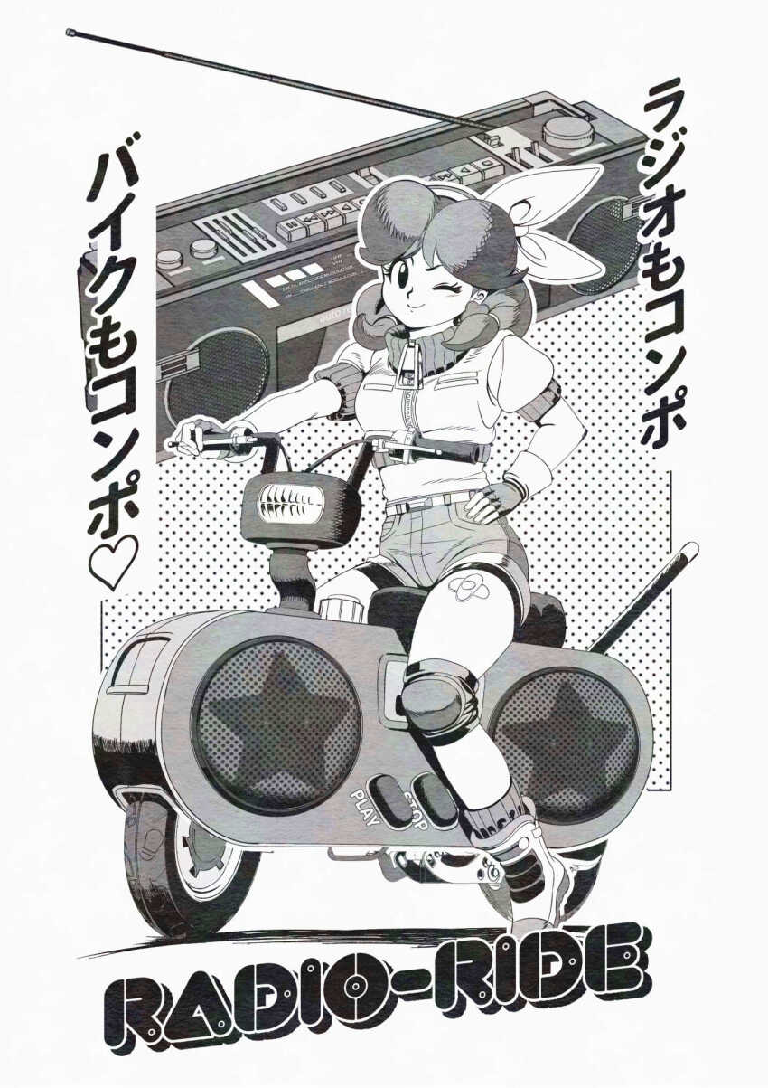1girl bandaid bandaid_on_leg bandaid_on_thigh belt bike_shorts bike_shorts_under_shorts boots bow bow_hairband closed_mouth commentary cropped_jacket crossed_bandaids earrings fingerless_gloves flower_earrings full_body gloves greyscale hair_over_shoulder hairband hand_on_own_hip highres jacket jewelry knee_pads looking_at_viewer mario_(series) mario_kart mario_kart_world medium_hair mixed-language_text monochrome motor_vehicle motorcycle nintendo on_motorcycle one_eye_closed princess_daisy princess_daisy_(touring) puffy_short_sleeves puffy_sleeves radio radio_antenna ribbed_socks shimadai587779 shirt short_shorts short_sleeves shorts smile socks solo star_(symbol) translated tune_thumper zipper