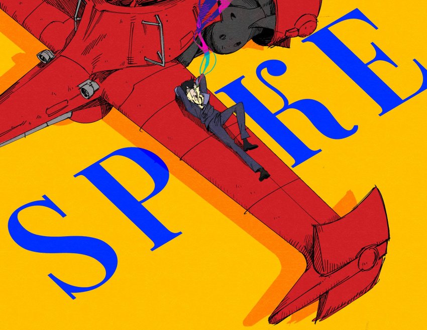 1boy character_name cowboy_bebop highres smoking spike_spiegel swordfish_ii tagme