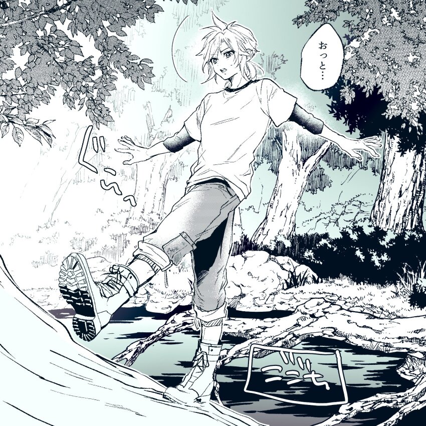 1boy aged_down boots cloud_strife commentary_request final_fantasy final_fantasy_vii final_fantasy_vii_remake full_body gogochi55 highres low_ponytail male_focus nibelheim open_mouth outdoors ponytail rock shirt shorts solo speech_bubble spiked_hair t-shirt translation_request tree walking white_shirt