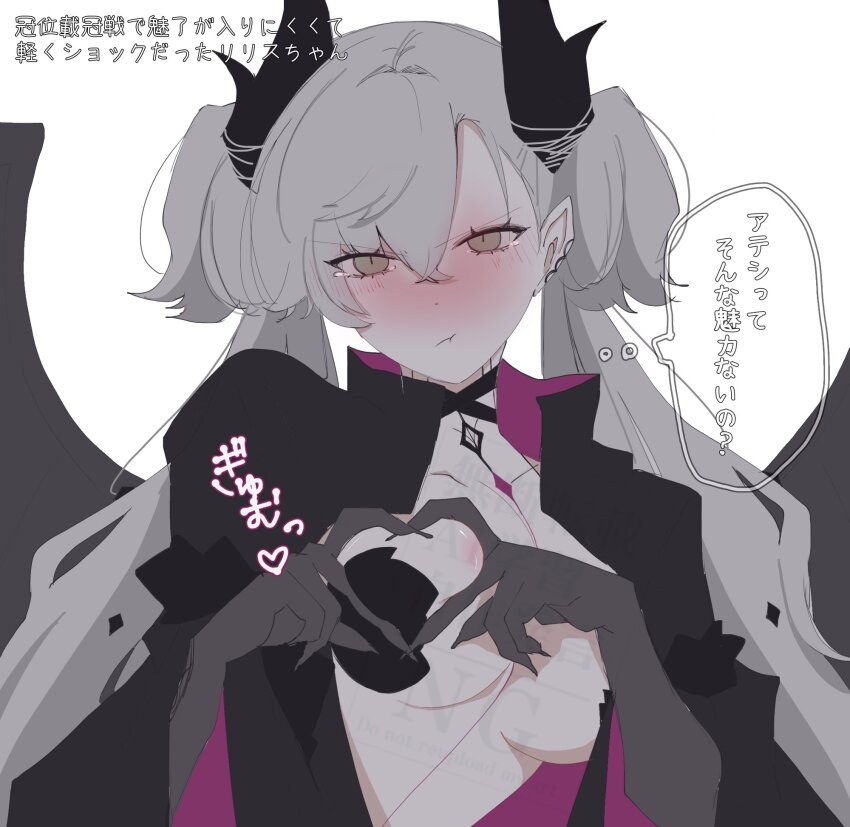 1girl 55nyako20 black_hands black_jacket blush breasts colored_extremities demon_wings fate/grand_order fate_(series) four-finger_heart_hands heart heart_hands highres horns jacket lilith_(fate) lilith_(second_ascension)_(fate) looking_at_viewer pointy_ears solo speech_bubble twintails upper_body white_background white_hair wings