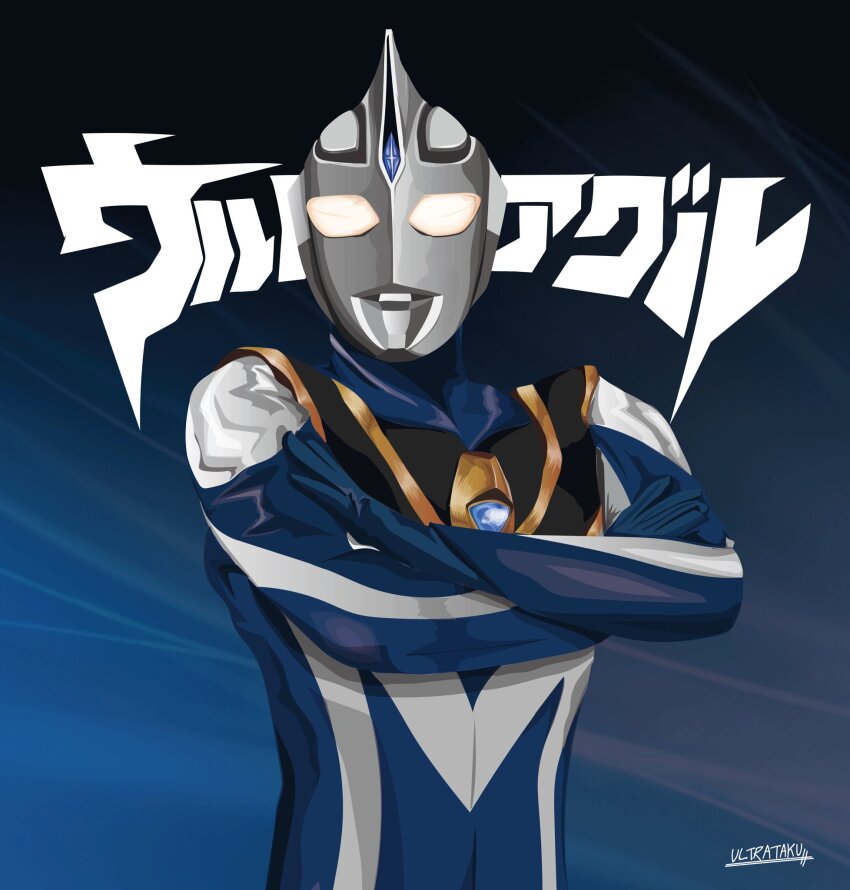 1boy alien armor artist_name blue_background breastplate character_name color_timer commentary compound_eyes crossed_arms dorsal_fin forehead_jewel glowing glowing_eyes highres looking_at_viewer male_focus no_humans signature solo tokusatsu ultra_series ultraman_agul ultraman_gaia_(series) ultrataku upper_body yellow_eyes
